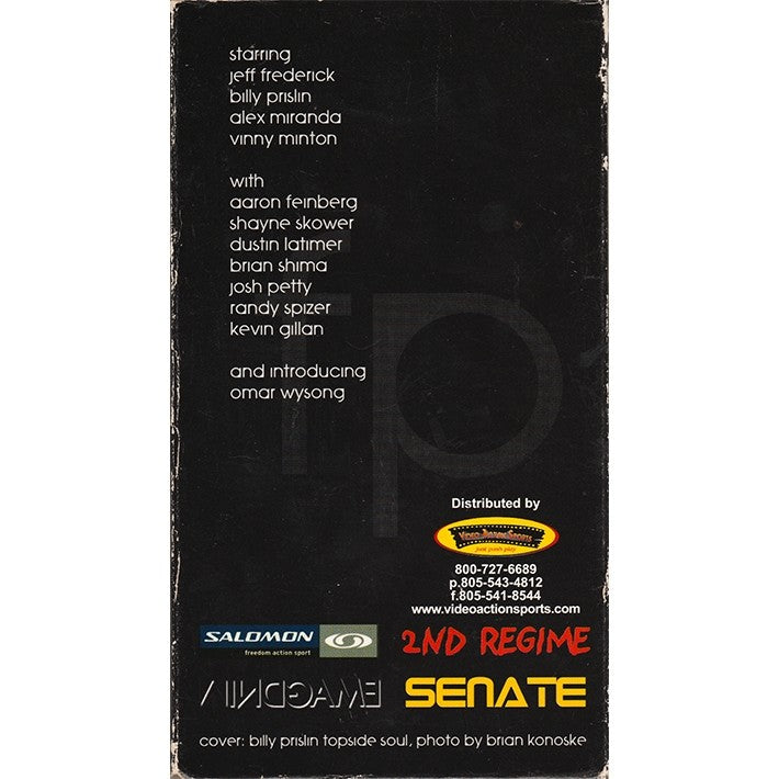 Amateur VHS