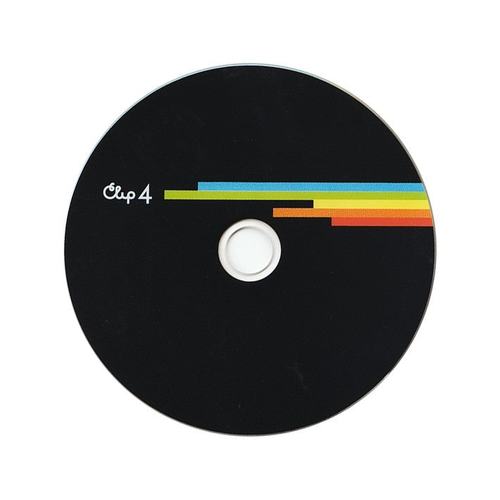 Clip 4 DVD