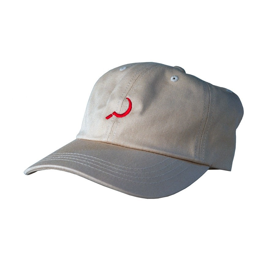Sichel Hat khaki