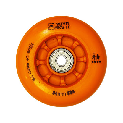 165mm Sago 84 Mini 4x84mm 255mm silver + Wheels Set