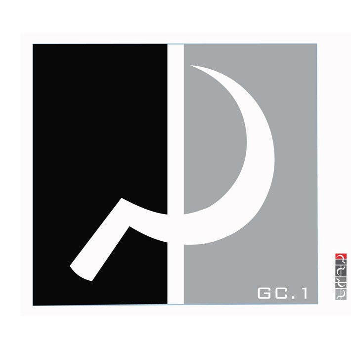 GC-1 DVD