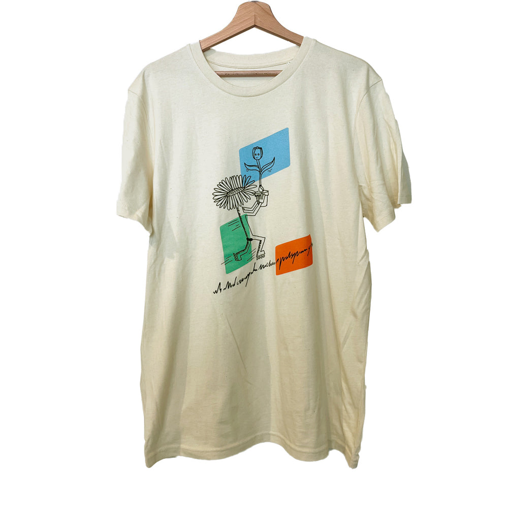 Tulip Shirt Raw