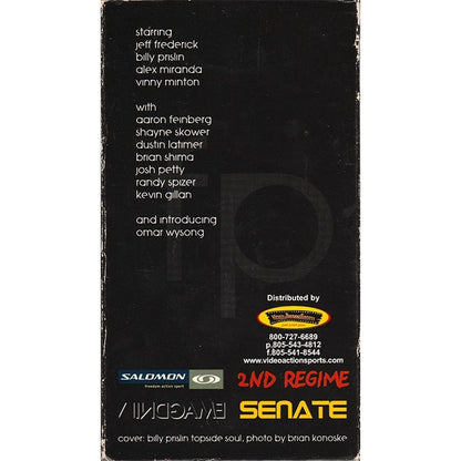 Amateur VHS