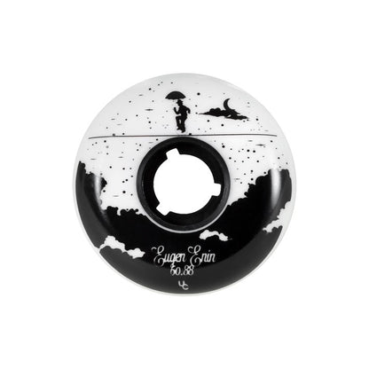 Eugen Enin 2018 60mm/88A