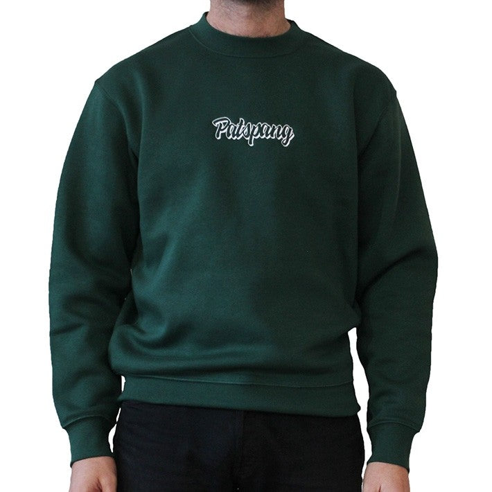Applique TB Crewneck